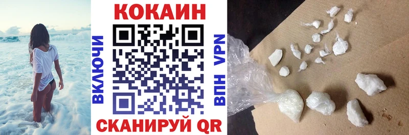 ТГК Петухово