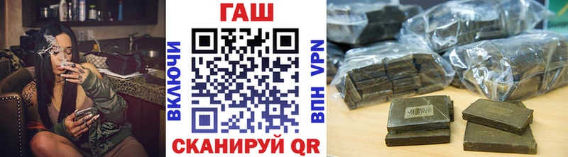 KRAKEN вход  Петухово  ГАШИШ Изолятор 