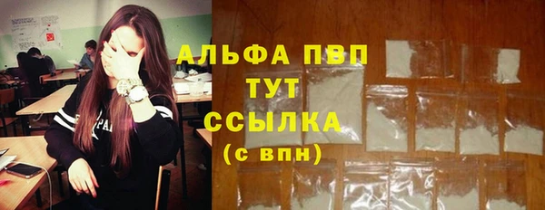 кокаин перу Арсеньев