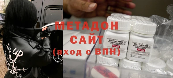прущая мука Аркадак