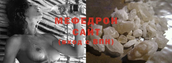 кокаин перу Арсеньев
