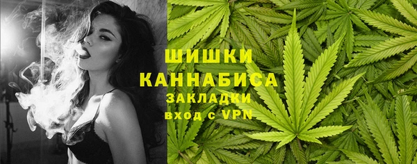кокаин перу Арсеньев