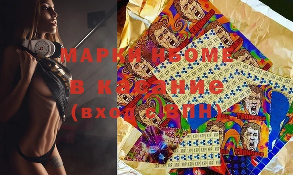 кокаин перу Арсеньев