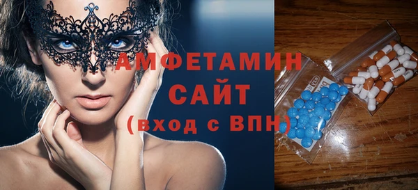 кокаин перу Арсеньев