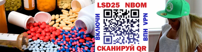 даркнет сайт  Петухово  LSD-25 экстази кислота 