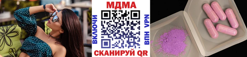 hydra ссылки  Петухово  МДМА crystal 