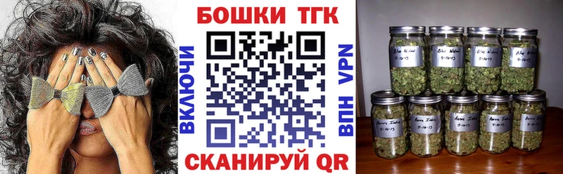 где купить Петухово Канабис OG Kush